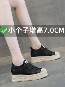 Womens Summer Breathable Mesh Fishing Booties Thin Design Lightweight High Heel Slip-On Shoes Comfortable Inner Sole Rubber