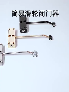 40KG Load Adjustable Automatic Door Closer Stainless Steel Hydraulic Self-Closing Door Hardware Silver Black Gold Multi Color Available Durable Auto Closing Hinge for Residential Interior & Exterior Wooden Metal Doors