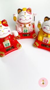 Pinky Bee Dekorasi Kucing Goyang Lucky Cat Solar Cell 68221100