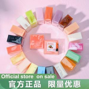 Mặt Nạ Rửa Mặt Bằng Bột Chanh VC Làm Sáng Da Làm Sạch Da Dầu Tẩy Tế Bào Chết Làm Trắng Da Thường Ngày 4g