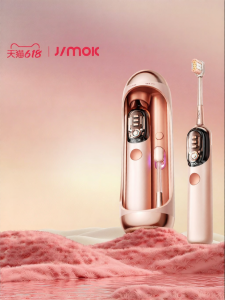 JIMOK | Bộ Quà Tặng Bàn Chải Đánh Răng Điện Cho Phụ Nữ