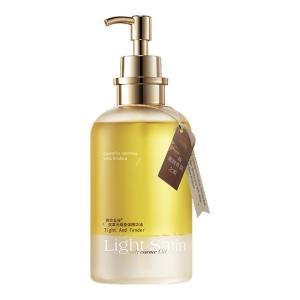 FIVE CEREALS | Moisturizing Nourishing Whitening Body Lotion