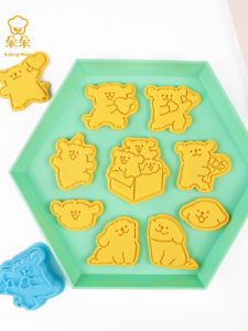 Cartoon Maltese Dog Baking Tools Cookie Cutter Press Flower Cookie Biscuit Stamp Mold Baking Accessories Kitchen Utensils