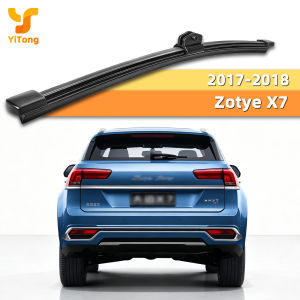 Yitong Is Suitable For Zotye X7 2017-2018 The Rear Windshield Wiper Silent Wiper Blades And All-season Wiper Auto Parts 2018