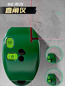 【Ready Stock】Multi purpose level laser right angle level infrared level crosshair level