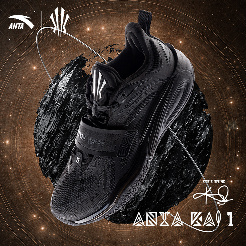 ANTA X Kyrie Irving] KAI1 Men รองเท้าบาส 1124C1102S Official Store