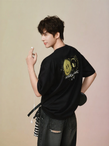 Semir | Cool Breathable Printed T-Shirt
