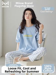 MiiOW | Breathable Cotton Summer Wearable Pajama Set
