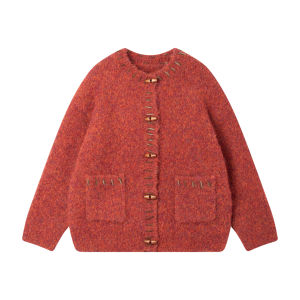 MUCMUKN | Festive Retro Wool Looped Yarn Horn Buttoned Girls Cardigan