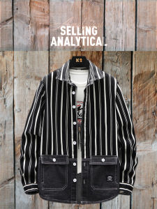 Áo Sơ Mi Denim Dài Tay Màu Đen Kẻ Sọc Ngang Mùa Xuân 2024 Mới Về Chất Liệu Cotton Nguyên Chất Cổ Bẻ Thường Cho Nam