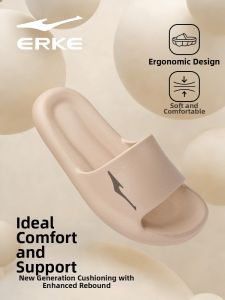 Erke | Silent Soft Bottom EVA Slip-resistant Slippers