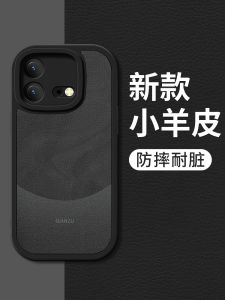 เคสโทรศัพท์หนังไหปลาร้าแบบบางเฉียบสำหรับ iQOO Neo8 pro ป้องกันการตกหล่น สไตล์เรียบง่าย ทนทาน เหมาะสำหรับผู้ชายและผู้หญิง