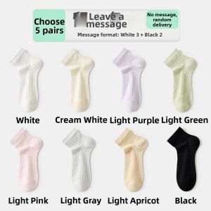 Silk Lightweight Breathable Anti-odor No-slip Summer Socks