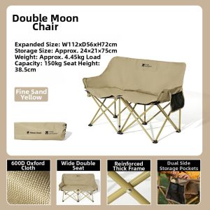 Mobi Garden | Portable Camping Fishing Travel Moon Chair