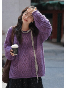 Mixd | Áo Sweater Dày ấm Màu Tím Phong Cách Hàn Quốc