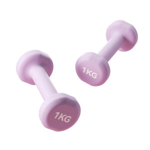 Runwe | Home Exercise Dumbbell 2kg Pair