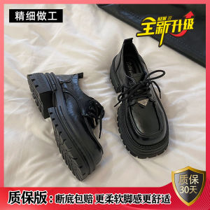 Black Thick Bottom Platform Loafers Womens Shoes Spring Autumn New Style Retro British Style Heightening Flats Cross Buckle