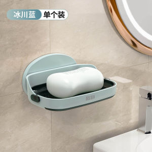 Bathroom Wall-Mounted Double Layer Soap Dish Draining Box Home Storage Rack for Bars of Soap No-Punching Required