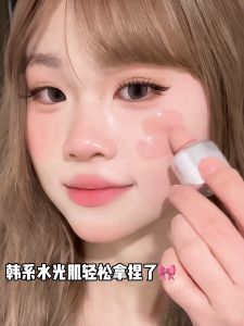 Herorange Liquid Blush 01 Natural Nude Peach Color Water Light Expanding And Shrinking Daily Light Makeup for Face Beauty Decoration