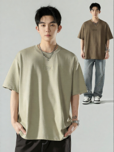 Wood soon | Cool Feeling Breathable Short Sleeve Loose T-Shirt