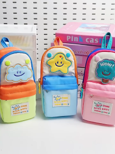 New Small School Bag Star Pencil Case Large Capacity Primary School Student Stationery Bag Pencil Stationery Case Girl High-value Pencil