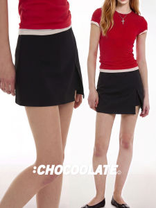 Mature Simple Style A-Line Skirt