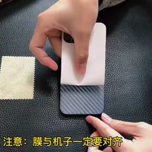 Huawei Magic 5 Pro / P60 Pro / Nova 10 / Nova 10 Pro Unbreakable Membrane Full Curve TPU Screen Protector