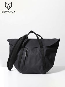 SEWAFOX | Lightweight Large Capacity Sling Bag