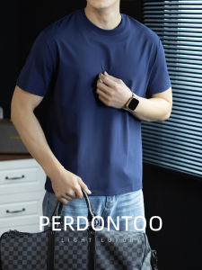 PERDONTOO | Cool Ice Silk Soft Comfortable Quick-Dry T-Shirt