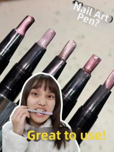 OMN | Multifunctional Cat Eye Nail Polish Pen Nourishing & Protecting