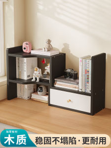 Retractable Bookshelf with Door against Wall Simple Office Desk Childrens Table Storage Rack Desktop Organizer Modern Style