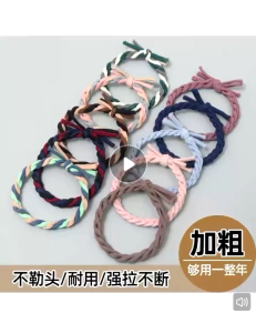 Getah Ikat Rambut Tebal Hair Ties Colourful Rubber Bands Kid Hair Accessories High Elastic Thick多款高弹力彩色发圈棒发圈后头发扎发