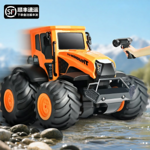JJRC | Xe Điều Khiển Từ Xa Đa Năng Bốn Bánh Lội Nước và Đi Trên Đất Rắn