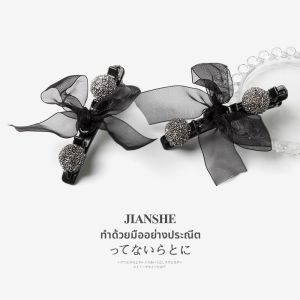 คลิปหนีบผมลายผีเสื้อเน็ท ทรงเจ้าหญิง หน้าม้า คลิปหนีบผมข้าง คลิปหนีบผมแฟชั่น เครื่องประดับผม เครื่องประดับผมแฟชั่นใหม่