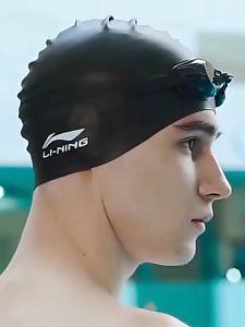 Kính Bơi LI-NING Chuyên Nghiệp Độ Nét Cao Ngăn Nước Chống Sương Mù Tuyệt Đối Tặng Kèm Nút Tai