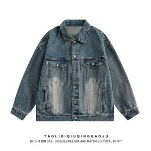 เสื้อแจ็คเก็ตยีนส์สีขาวสไตล์อเมริกันแนววินเทจสำหรับผู้หญิง INS เสื้อแจ็คเก็ตคอปกทรงหลวมแบรนด์ยอดนิยมแมทช์ลุคง่ายสำหรับคู่รักใส่ในฤดูใบไม้ร่วง