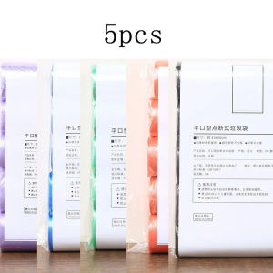 100PCS 45x50cm Breakpoint Easy Tear Leakproof Trash Bags Multi Color Disposable Garbage Bag for Kitchen Pet Bathroom Office Out