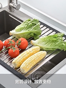 【SG Stock】Stainless Steel Kitchen Sink Rack / Extendable Dish Drainer / Dish Drying Rack /Washing basket /Multi-Use Roll-Up Dish Drying