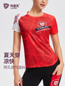 Cosleaf Womens Tennis Sportswear Top Short Sleeve Breathable Training Fitness Clothes Running Sportswear Summer Collection