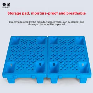 FEIZHUXIANSEN | Moisture-proof Floor Isolation Mat