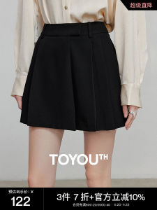 Casual A-Line Mini Shorts Womens Miu Series Pleated Wide Leg Pants Summer New Style Age-Defying Versatile Commute Polyester Fiber