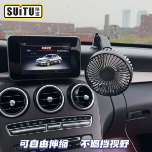 Ueb Official Mall ✪ พัดลมติดกระจกรถยนต์ 12V/24V USB ถ้วยดูด ปรับหมุน 360 องศา โหมดอัตโนมัติ