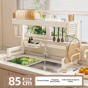 maitian | Multi-purpose Kitchen Dish Drying Rack