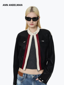 ANN ANDELMAN | Red White Stripe Retro Leather Jacket