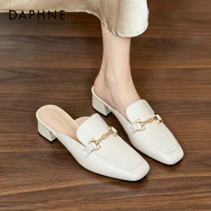 Daphne | Slip-On Peep Toe Mules  Summer French Style Thick Heel