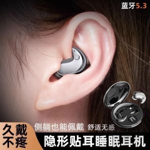 Berlin Sound Bone Conduction Bluetooth Earphones New 2025 High End Sleep Friendly Long Battery Life Comfortable Wear
