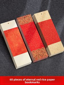 YUBAOGE | Calligraphy Bookmarks For DIY & Blessing