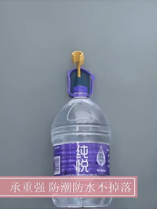 ที่แขวนฝักบัว ตัวยึดฝักบัวอาบน้ำ แบบติดผนังไม่ต้องเจาะ มีกาวในตัว ทนทาน แข็งแรง พร้อมจัดส่ง