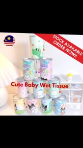 [READY STOCK] Cute Cartoon animals design Mini canister Pocket Baby Wet Wipes