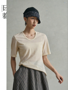 Elegant Ethnic Embroidery U-neck Regular-shoulder Women T-shirt
